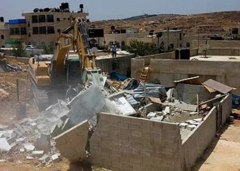 Demolition exercise at Mpehuasem intended to halt further encroachment of state lands