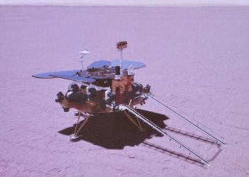 China records historic landing on Mars