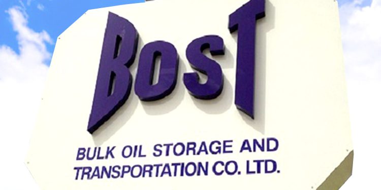 BOST clears GH¢237m debt to banks – Denies claims of underperformance