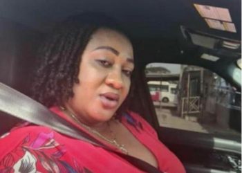 Kumasi: Police Hunt For Six-Member Gang Who Killed Wife Of GNPC Boss’ Aide