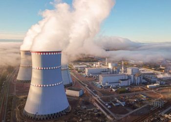 Ghana shortlists vendors for nuclear power plant