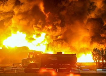 GNFS investigates fire outbreak at Zenith University