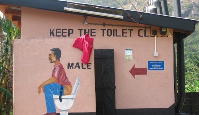 Four landlords convicted for failing to construct household toilets