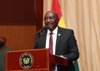 Veep unveils Ghana.Gov portal to boost government’s revenue collection