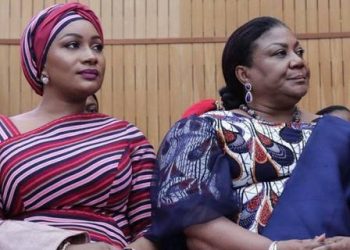 There Is No Legal Basis For Paying Allowances To Spouses Of President And Vice – Emoluments Committee