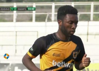 Match Fixing Allegation: Seth Osei, Four Others Meet Investigation Team Thursday