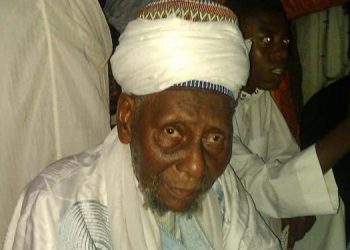 Deputy National Chief Imam, Sheikh Ahmad Kamaludeen Dies At 103