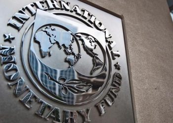 IMF Backs BoG to Keep Policy Rate Tight Over Inflation Scare