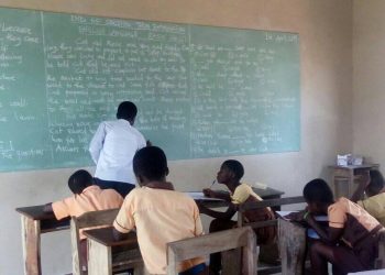 Free Teacher Laptop: Fake Names, IDs Submitted To GES