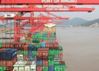 GUTA Expresses Concerns Over Closure Of China’s Ningbo-Zhoushan Port