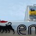 Breaking News: Eni Sues Ghana In London Over Attempt To Force Unitisation Directive On Their Throat