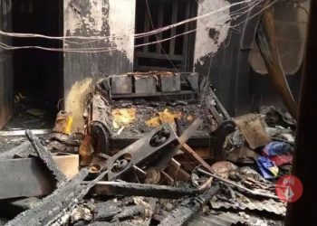 Fire Razes 4-Bedroom Apartment At Bibiani