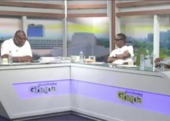 I Will Not Be Part Of This Corruption – NPP Communicator Boldly Tells Randy Abbey