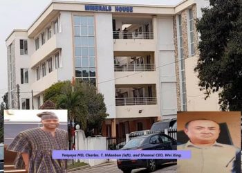 Minerals Commission revokes Shaanxi Mining Registration, orders to leave site.