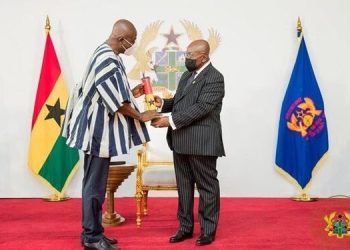 Full List of MMDCEs Recommended By The Vetting Committee Out [Check It Out]