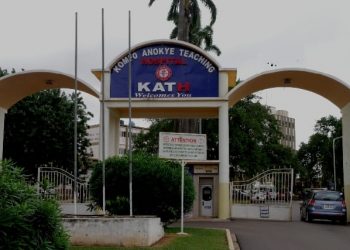 KATH to expand dialysis centre