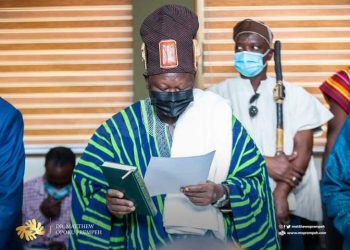 Yoo-Naa sworn in as GNPC board member.