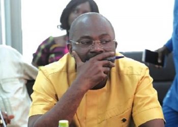 Multimedia Group to sue Kennedy Agyapong for defamation