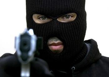 Armed Robbers Raid Bank, Kill Police Officer