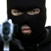 Armed Robbers Raid Bank, Kill Police Officer