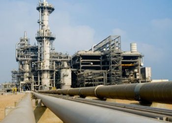 Atuabo Gas Processing Plant Shutdown For Maintenance