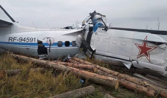 16 Killed In Plane Crash