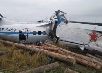 16 Killed In Plane Crash
