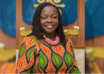 Prof Nana Aba Appiah Amfo Is 1st Female Vice-Chancellor Of University Of Ghana