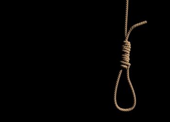 Man, 40 Commits Suicide In Bono Region