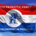 NPP To Hold National Annual Delegates Conference