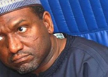 Dangote Gives Chilling Details Of How He Watched His Brother Dying On Life-Support Machine