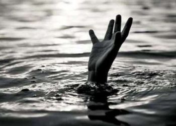 JHS Graduate Drowns While Jubilating With Friends