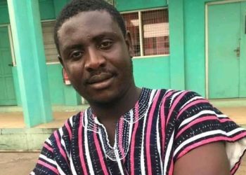 NPP Suspends Top Official In Sekondi