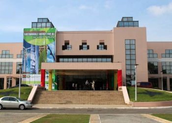 Accra International Conference Center To Receive A Facelift