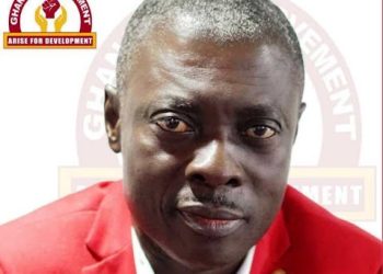 Audit Personal Bank Accounts Of Gov’t Appointees, Civil Servants – Kyiriabossom