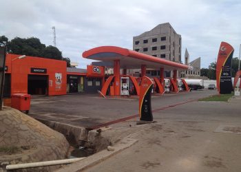 GOIL Withdraws From Association Of OMCs Over Accusations Of Government Interference In Fuel Price Review