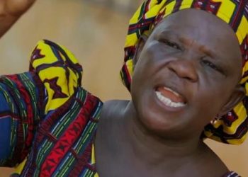 How I ended Up In American Prison For Trafficking Cocaine – Popular Actress Maame Kumiwaa