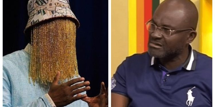 Anas and Kennedy Agyapong Go At Each Other Again