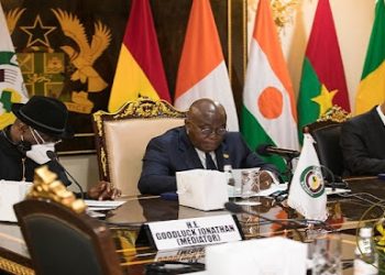 President Akufo-Addo To Open 60th Ordinary Session of ECOWAS Heads