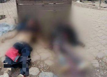 Weed Smokers On The Run After Beating Two Alleged Armed Robbers To Death At Buokrom