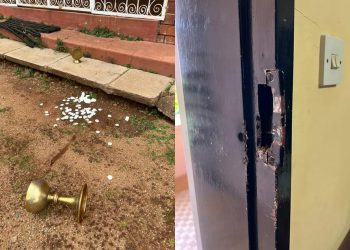 Break-in At St. Andrew’s Catholic Church: Pics