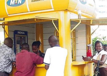 Details Of Our Petition To Parliament- Mobile Money Association Ghana