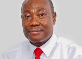 Apeatse Explosion: Minerals Commission CEO And Chief Inspector Of Mines Interdicted