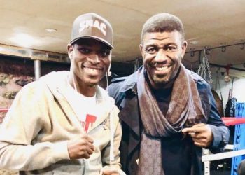 GBA Suspends Former IBF Lightweight Champion Richard Commey And Manager Amo Bediako