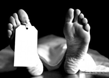 Man, 42, Collapses To Death In Attempt To Butcher ‘Banku’ Seller