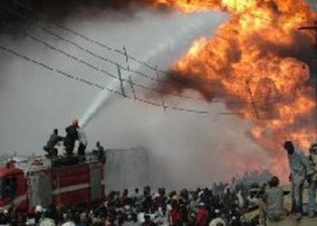 GCB Branch In Nkwanta South On Engulfed Fire