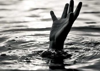 Two Drown In Black Volta