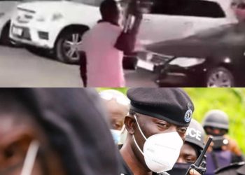 Breaking News: Man Who Was Holding A fireman At A&C Mall Is Finally Arrested By The IGP And His Men