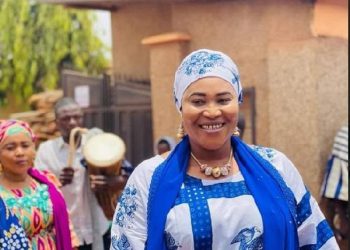 NPP Women’s Organizer Attacks School Feeding Coordinator