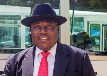 E-levy: Arrogant NPP Refusing To Learn